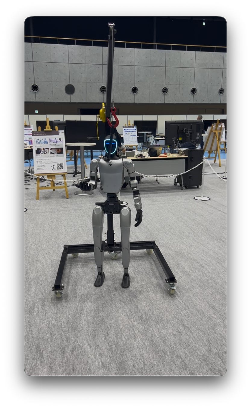 第一三共株式会社イベント「DX Festival」にてヒューマノイドロボット「Unitree G1」レンタルサービスをご提供しました