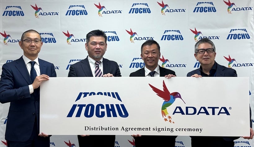 伊藤忠リーテイルリンク、ADATA社のゲーマー向けにカスタムデザインされたmicroSD expressカードを日本市場で先行発売。