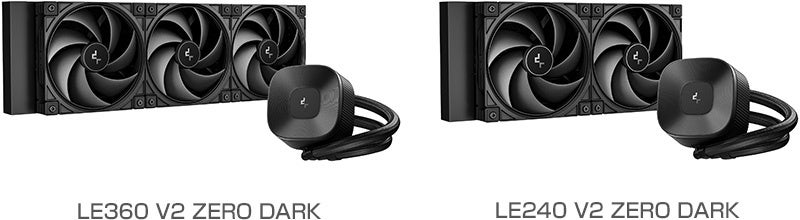 静音動作を重視して設計されたオールブラックデザインの水冷一体型CPUクーラー、DeepCool社製「LE360/LE240 V2 ZERO DARK」を発表