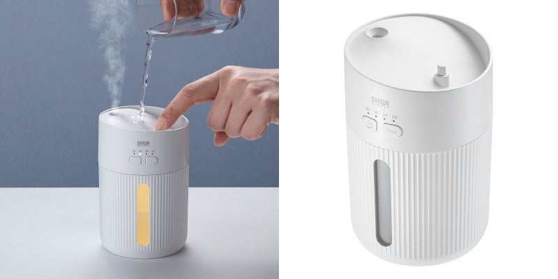 手軽に上部給水＆水漏れ防止！オフィスも寝室も潤う、USB充電式バッテリー加湿器を12月12日に発売