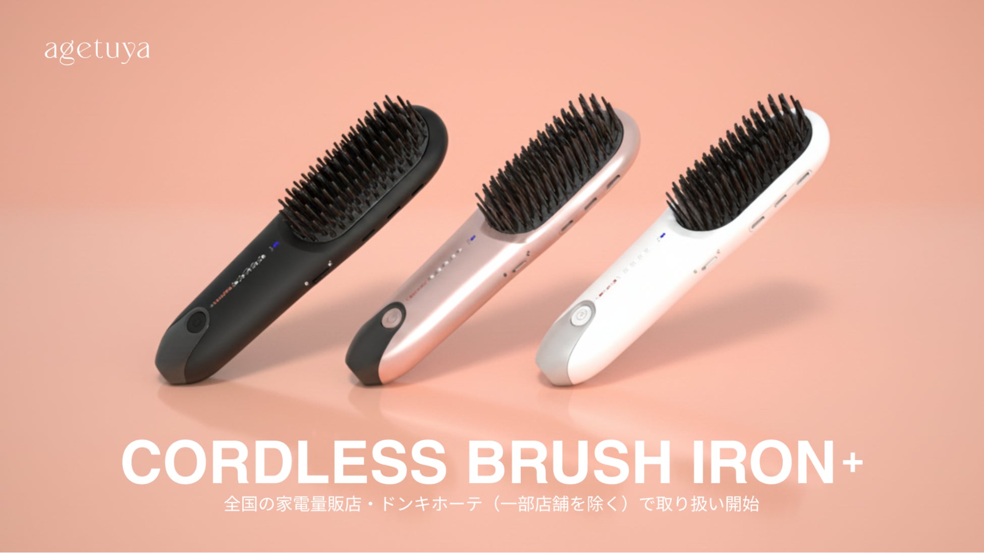 ダイワボウ情報システム、カスハラ対策の決定版:名札型ウェアラブルカメラとクラウドサービスで安心・安全な職場を実現。