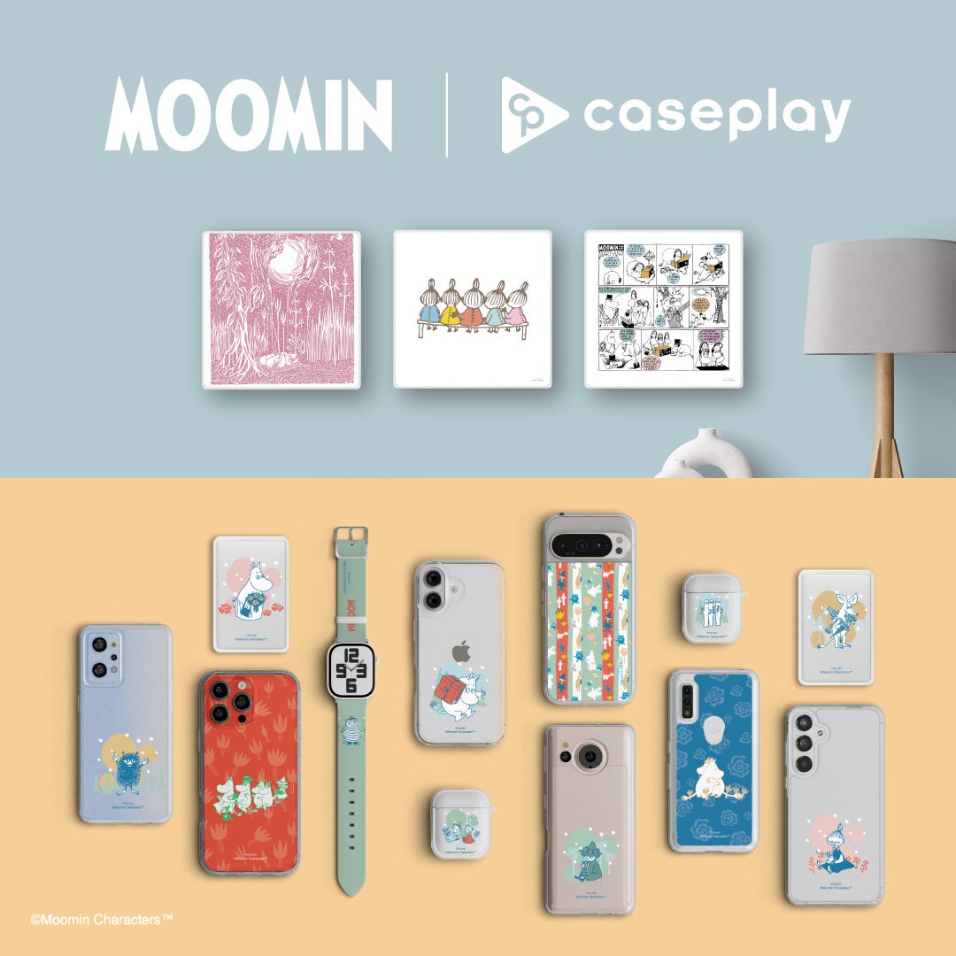 北欧の人気キャラクター「MOOMIN(ムーミン)」のスマートフォンアクセサリーが23デザイン×150機種以上のラインナップでcaseplayから登場！
