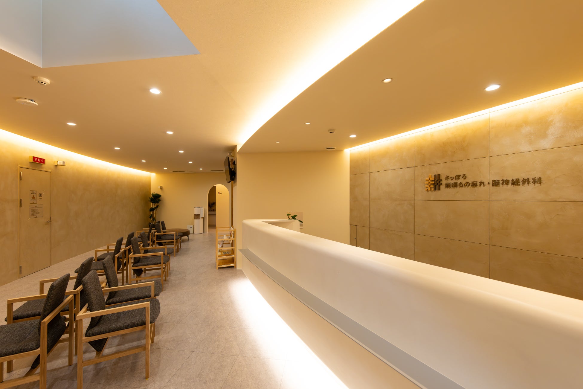 空間立体音響で創る新しい医療体験新設クリニックが CearのBluetooth®︎スピーカーCear pavé の複数台システムを導入し心地よい待合室を実現