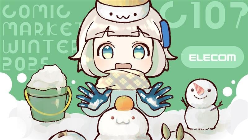 「コミックマーケット107」での共同出展が決定！タッチペンなど、デジタルでの「お絵描き」に欠かせない製品を販売