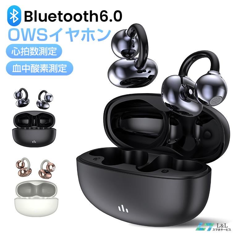 「Valerion クリスマスセール」として、Valerionの4K RGBレーザープロジェクター製品とスクリーンのセットを9日間の期間限定で最大43%OFFにて販売