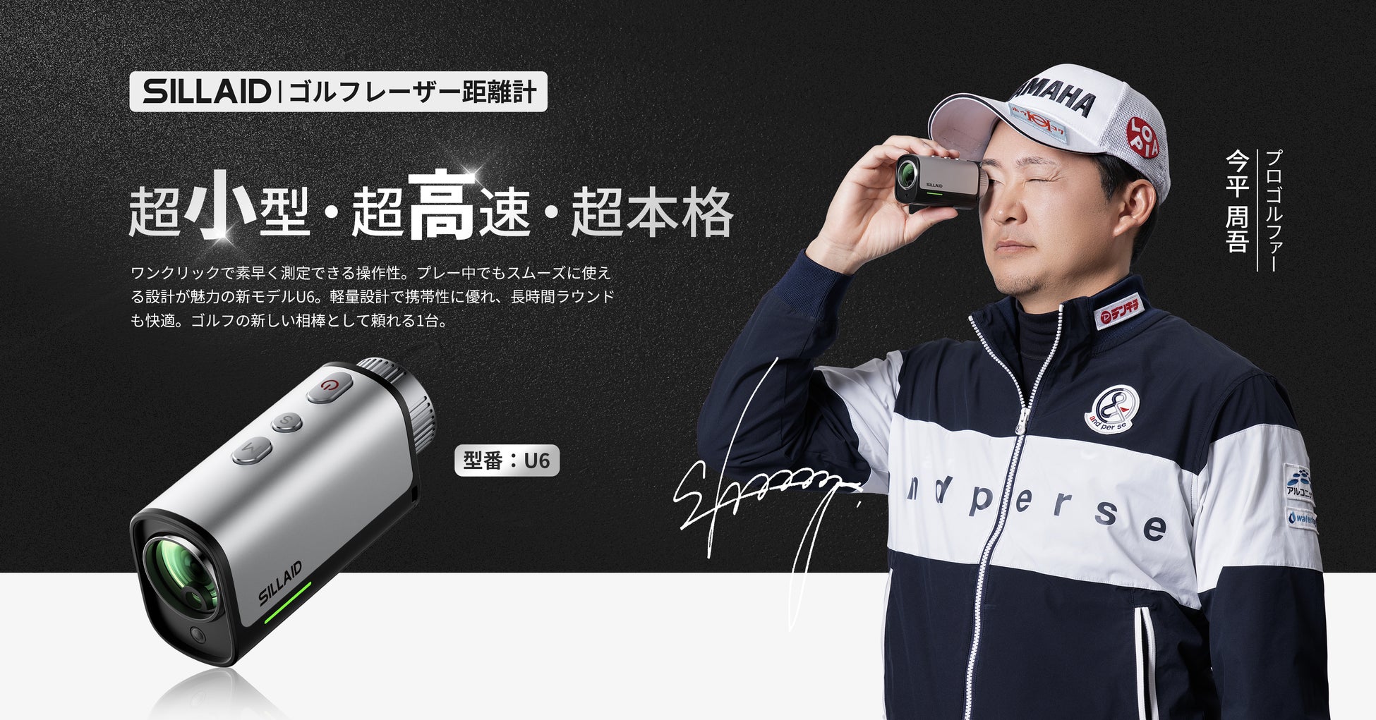 2026年7月に開場する名古屋四季劇場のネーミングライツを取得新名称は「MTG名古屋四季劇場」に決定