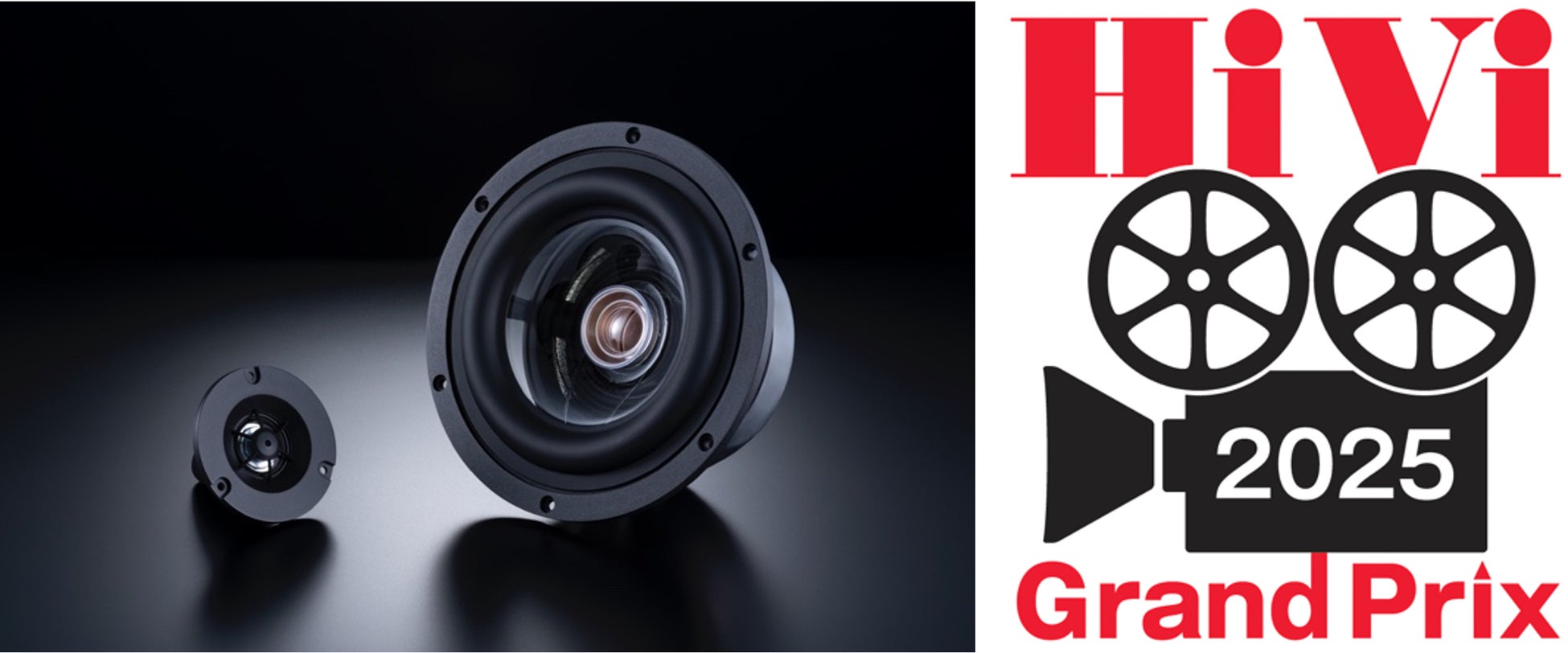 日本電気硝子とGAITの「超薄板ガラス」振動板が第41回HiViグランプリで「技術特別賞」を受賞