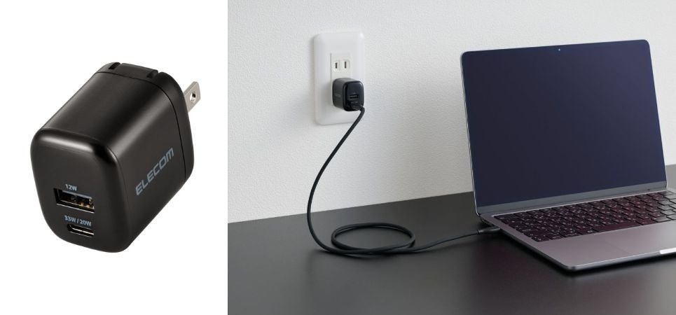 正しいキー入力を楽しく覚えられる！パソコン学習にぴったりのキーボード2モデルを新発売