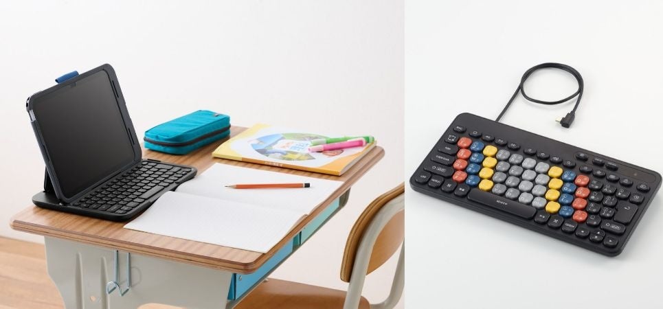 正しいキー入力を楽しく覚えられる！パソコン学習にぴったりのキーボード2モデルを新発売