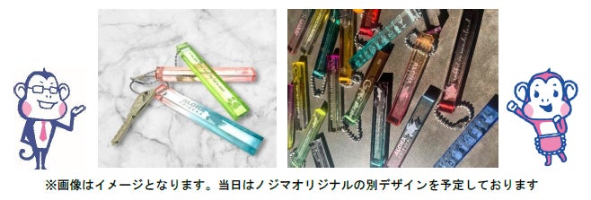 ノジマ キテラタウン調布店でアクリルキーホルダー染色体験イベント開催！