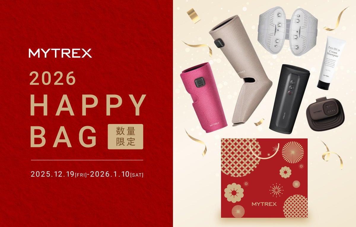 4chフィールドレコーダー/ミキサー/タイムコードジェネレーター『FR-AV4』に高度なオートミキサー機能を追加