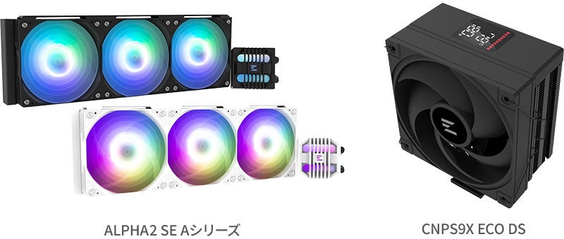 LiDAR×8K HDRで高精度スキャンを実現!空間3Dスキャナー「Eagle Series」販売開始【APPLETREE株式会社】