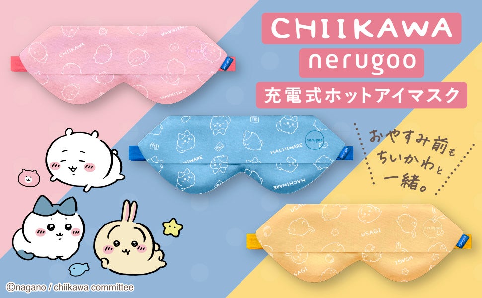 サイレントプール ジン×KEFが贈る特別なナイトイベント 「A SENSORY JOURNEY where sound meets gin —音とジンが響き合う、五感の出会い」