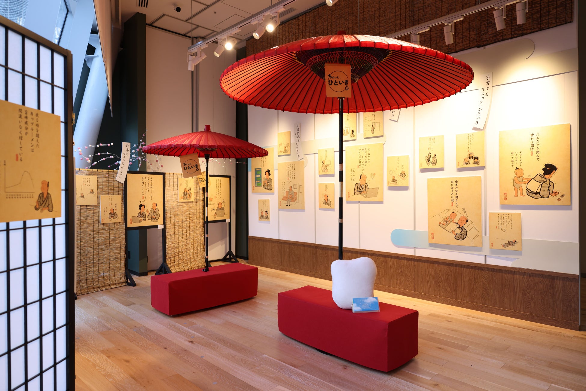 DJI産業用ドローンが、圃場整備事業の効率化と業務改善に貢献