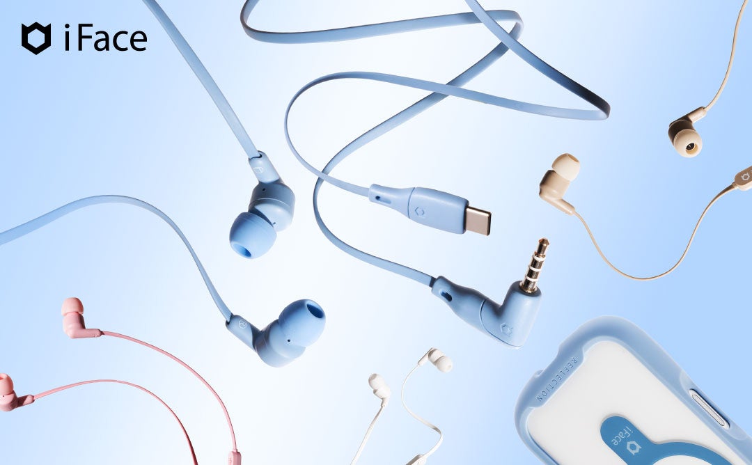 住宅が「OS」を持つ時代へ。音元出版が運営するLWL online、【スマートホーム／ホームオートメーション特集】を展開中！