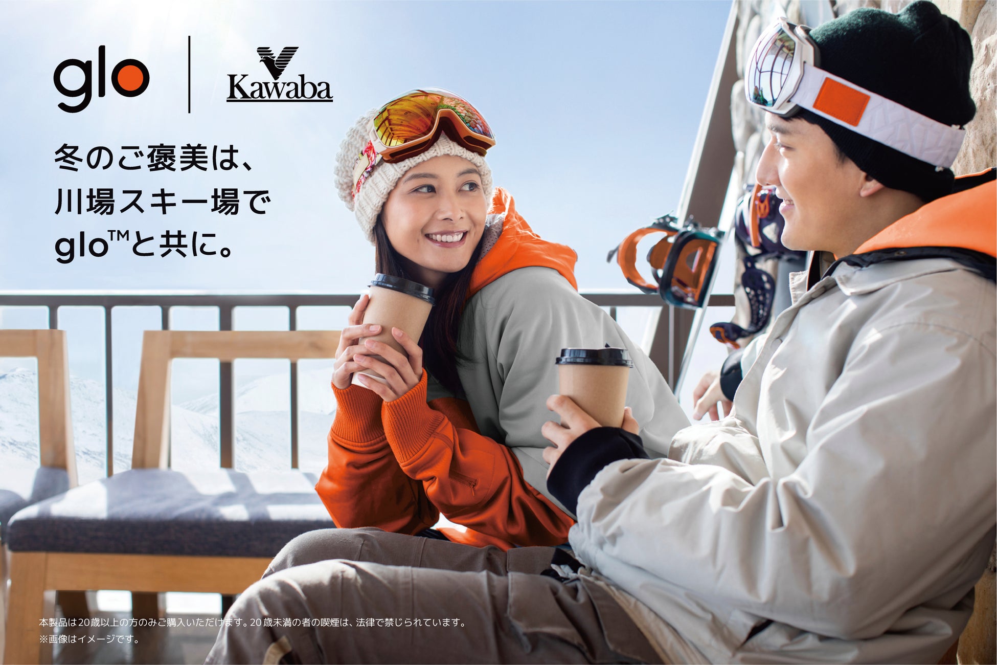 コンパクトながら十分な音質・音圧を実現するバッテリー内蔵型の新モデル　ヤマハ ポータブルPAシステム『STAGEPAS 100BTR mkII』