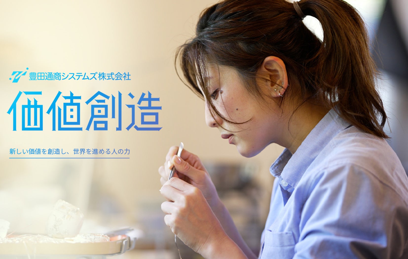 シリーズ累計15万部の解説書『iPhone芸人かじがや卓哉のスゴいiPhone 17 超絶便利なテクニック140 17/17 Pro/17 Pro Max/Air対応』を12月23日（火）に発売