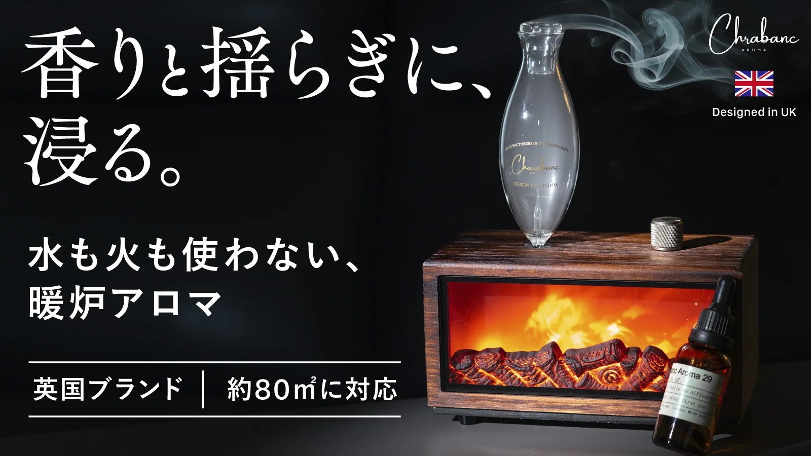 シリーズ累計15万部の解説書『iPhone芸人かじがや卓哉のスゴいiPhone 17 超絶便利なテクニック140 17/17 Pro/17 Pro Max/Air対応』を12月23日（火）に発売