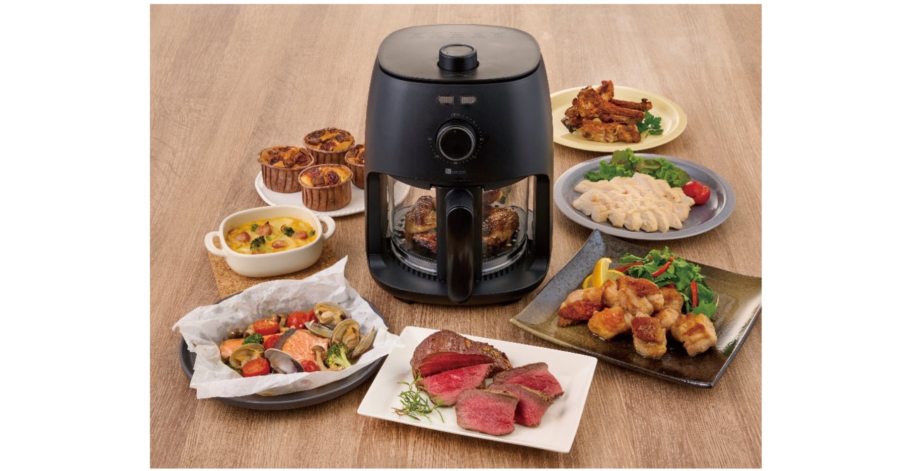 【ニトリ】中が見えて調理しやすい！グリル調理やお菓子作りにも使えるノンオイルフライヤーをニトリとエディオンで販売開始！