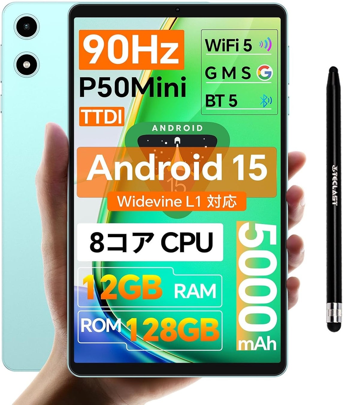 【新春福袋も登場!】VeSyncが1月3日より「初売りセール」を開催