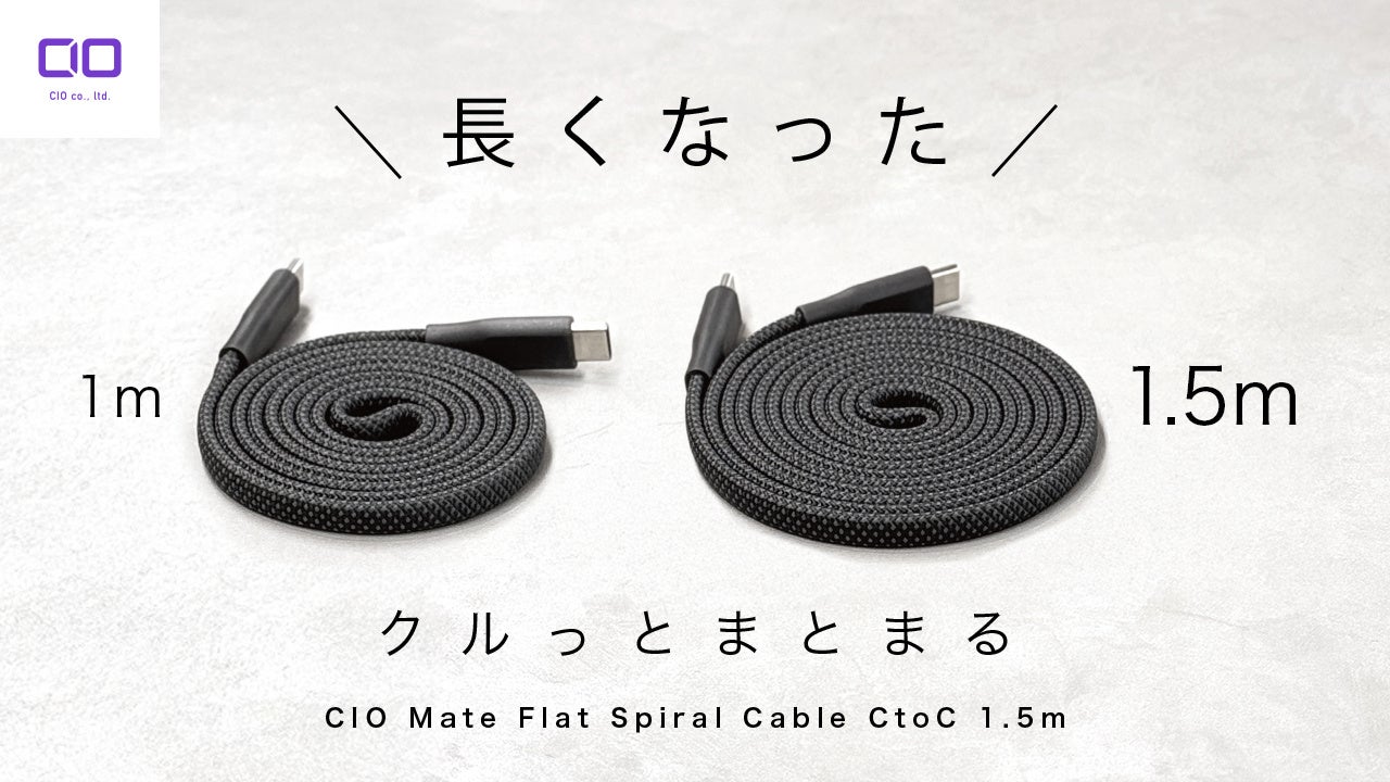 SHUREがMV88 USB-C ステレオマイクロホンを発表。モバイルクリエイターが手軽にプロの音質を実現可能に。