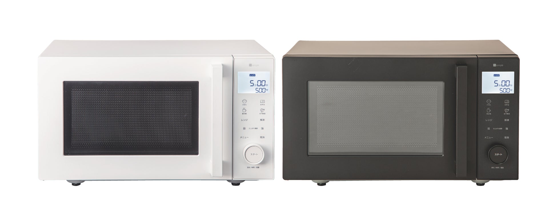 【ニトリ】自動調理メニューを20種類搭載！ カレーやチャーハンが作れるフラットタイプの単機能電子レンジを新発売！