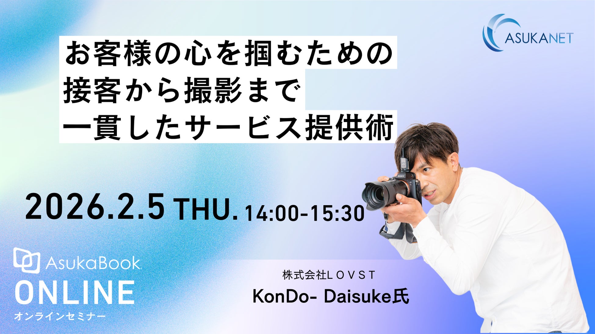 ACCESS EuropeとQobuzがパートナーシップを締結、世界中の自動車／スマートテレビのプラットフォーム向けにハイレゾ音楽ストリーミングサービスを提供