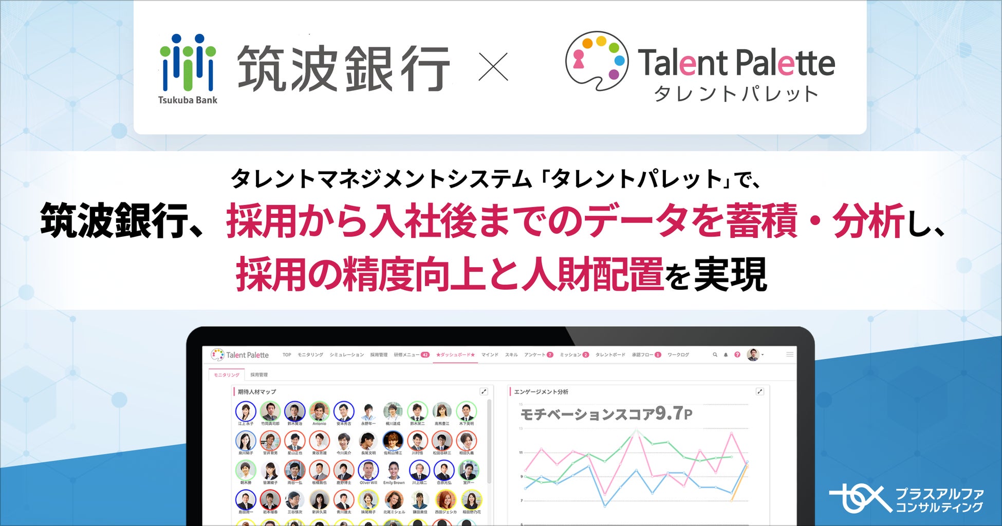 【1万人調査】直近10年で海外渡航した日本人は25.8％─人気渡航先や現地で困ったこととは？