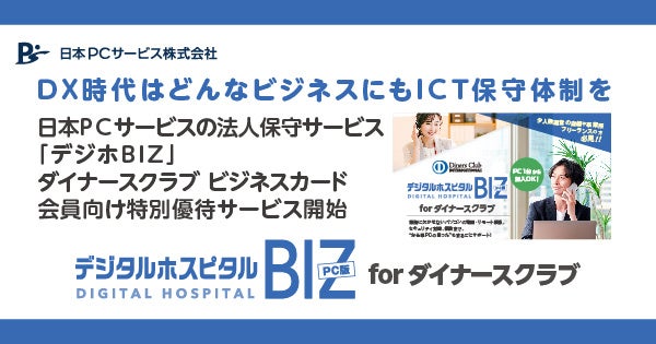 Insta360と巡る日本 − 九州編レポート