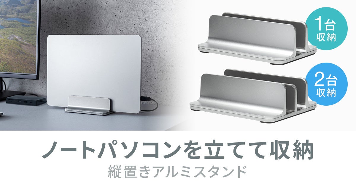 Web会議も直接録音。AIボイスレコーダー「Plaud」のデスクトップ版が遂に登場。