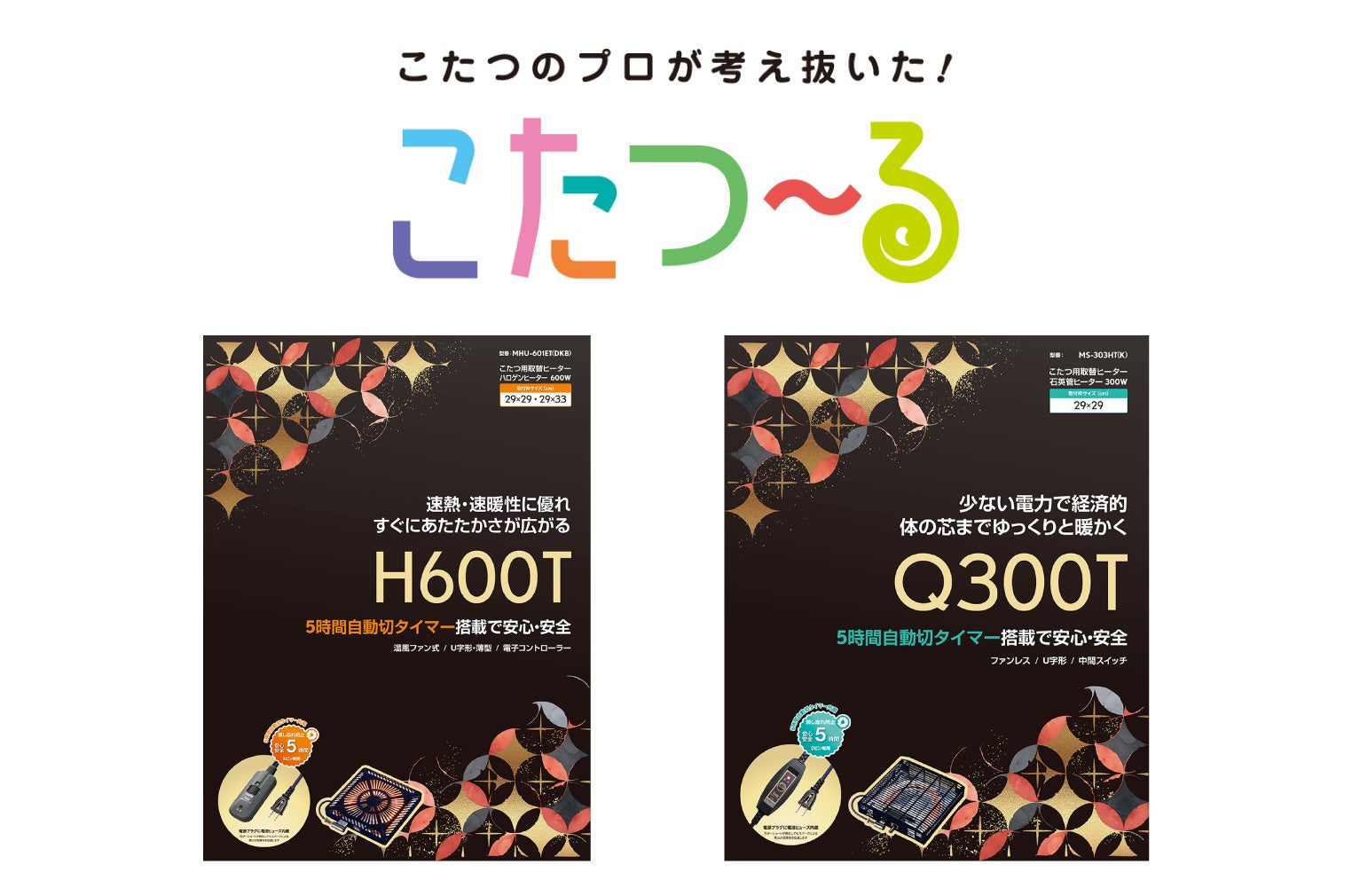 ClickShare、ゼンハイザーとの提携による初のMicrosoft Teams認定ワイヤレス会議室システムのバンドル製品を発表