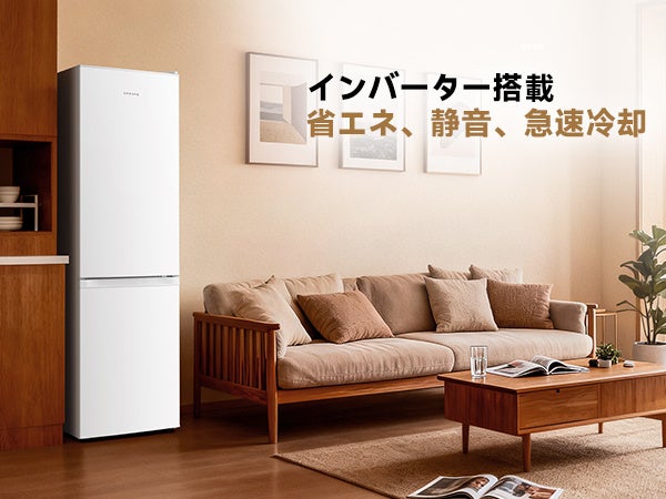 スマート家電で世界をけん引するDreame、日本市場初となる冷蔵庫「Slimate」を販売開始。ミリ単位の空間哲学で日本の住まいをアップデート