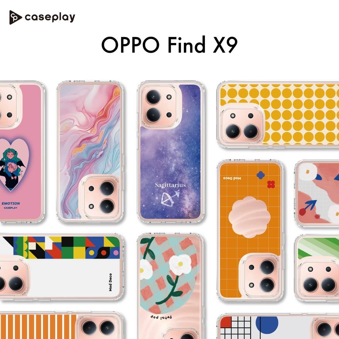 最新機種『OPPO Find X9』に対応したスリムプロテクションケースが、caseplayにて販売開始！5000以上の豊富なデザインから自分にピッタリのスマホケースを見つけよう！