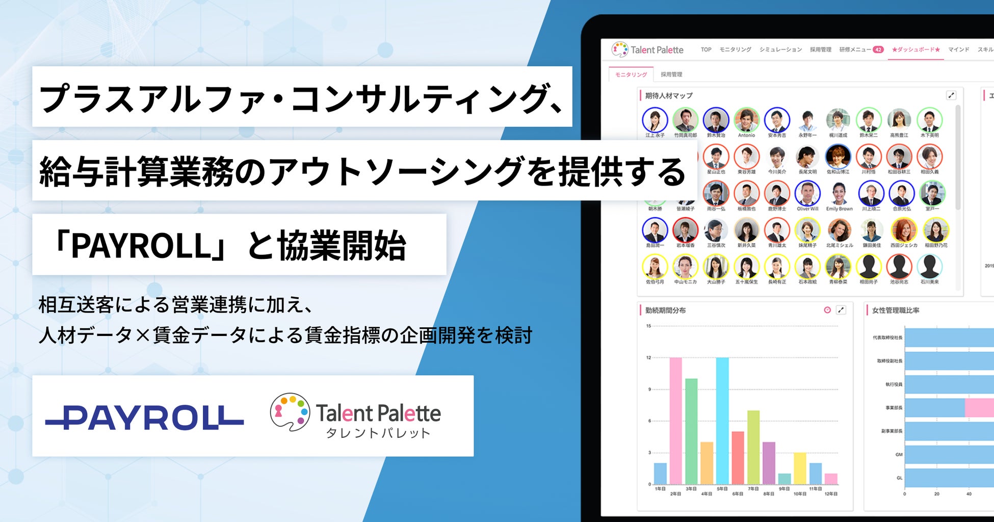 銘匠光学 TTArtisan AF 40mm f/2 シルバー 販売開始