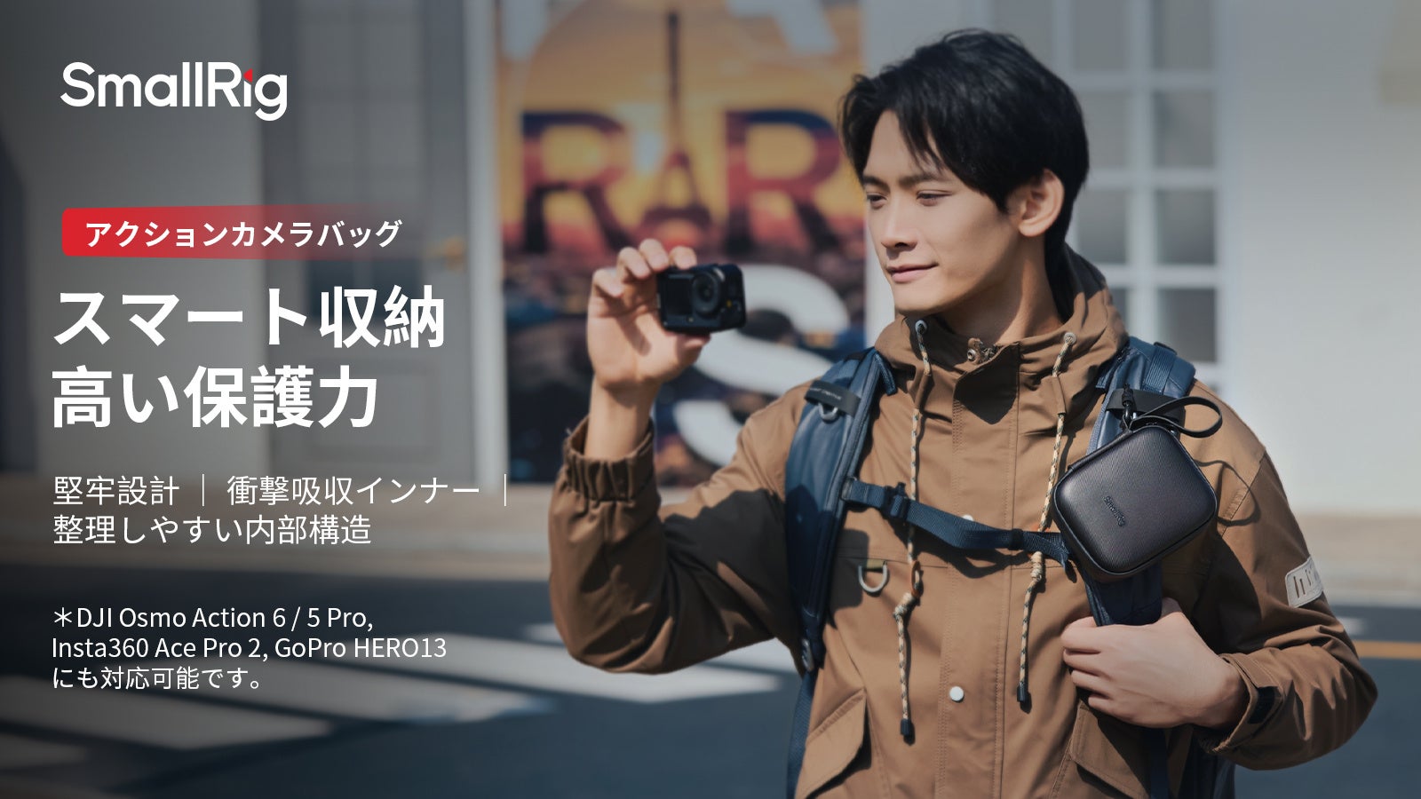 2段階開閉で荷物を出し入れしやすい、かご付き台車を発売