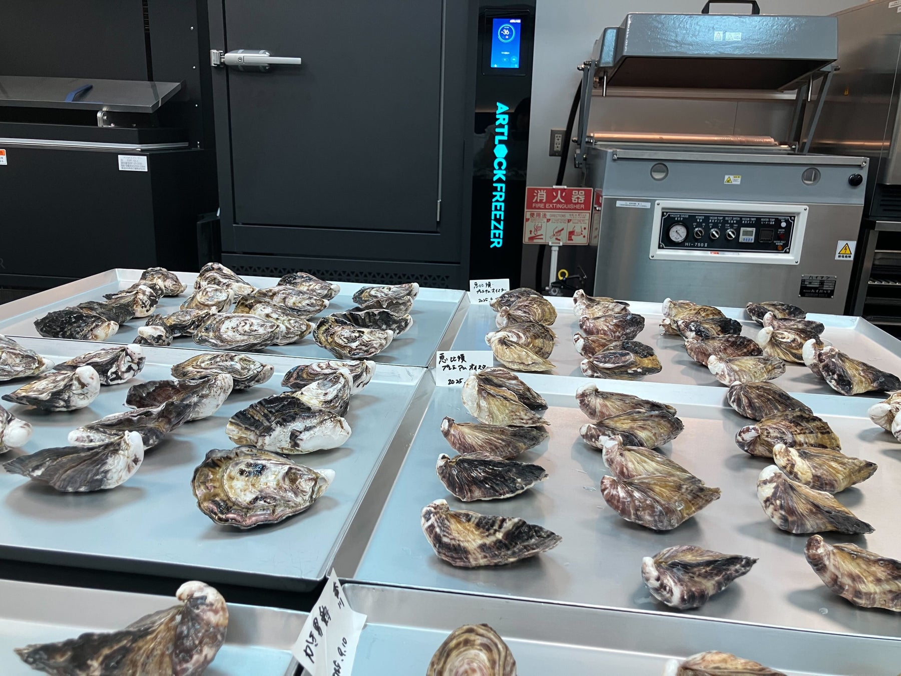 ビジネスケアラーの遠距離介護に関する実態調査を実施―4人中3人以上が「遠距離介護に不安・悩みがある」と回答