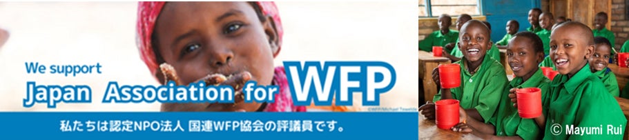 Megadap ETZ21/ETZ21 Pro/ETZ21 Pro+ ファームウェアアップデート:Ver.2.04 公開