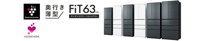 ASUS JAPAN法人・教育機関およびGIGAスクール構想を見据えたChromebook計6製品を発表