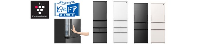 プラズマクラスター冷蔵庫『FiT63シリーズ』6機種を発売