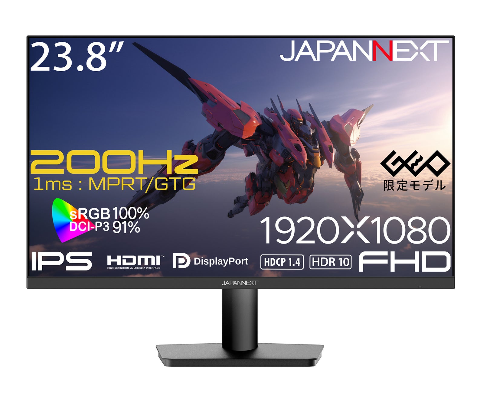 業界トップクラス[※1]の薄型設計を実現！奥行62.9cm×幅65.0cmで487Lの大容量冷凍冷蔵庫 発売