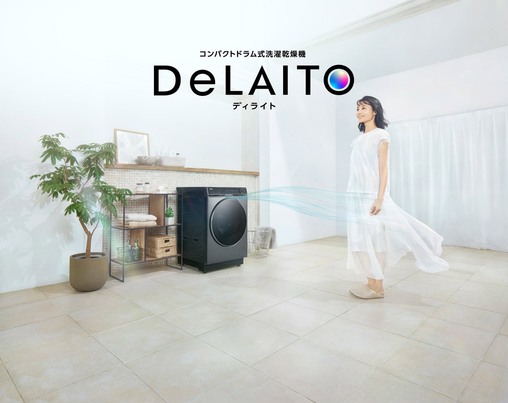 日本の伝統工芸をテクノロジーで革新する『GIF Techcraft』クラウドファンディング目標達成の純銀製ぐい呑み「手影」実物が完成