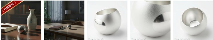 Garminのサブスク「Garmin Connect+」で栄養管理をもっとスマートに