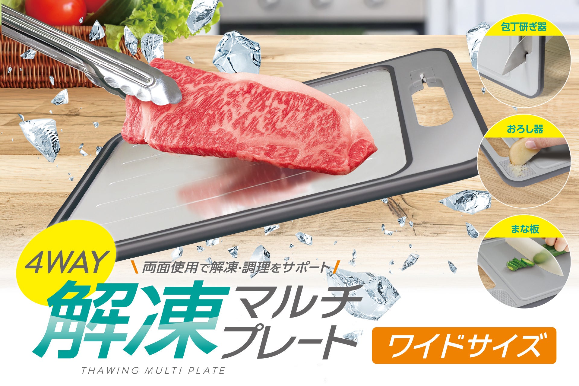 【GuliKit】720°テンション調整対応TMR磁気スティックとHyperlink 2で「究極の応答性」を実現。「TT MAX / TT PRO」ゲームコントローラー 2026年1月15日発売