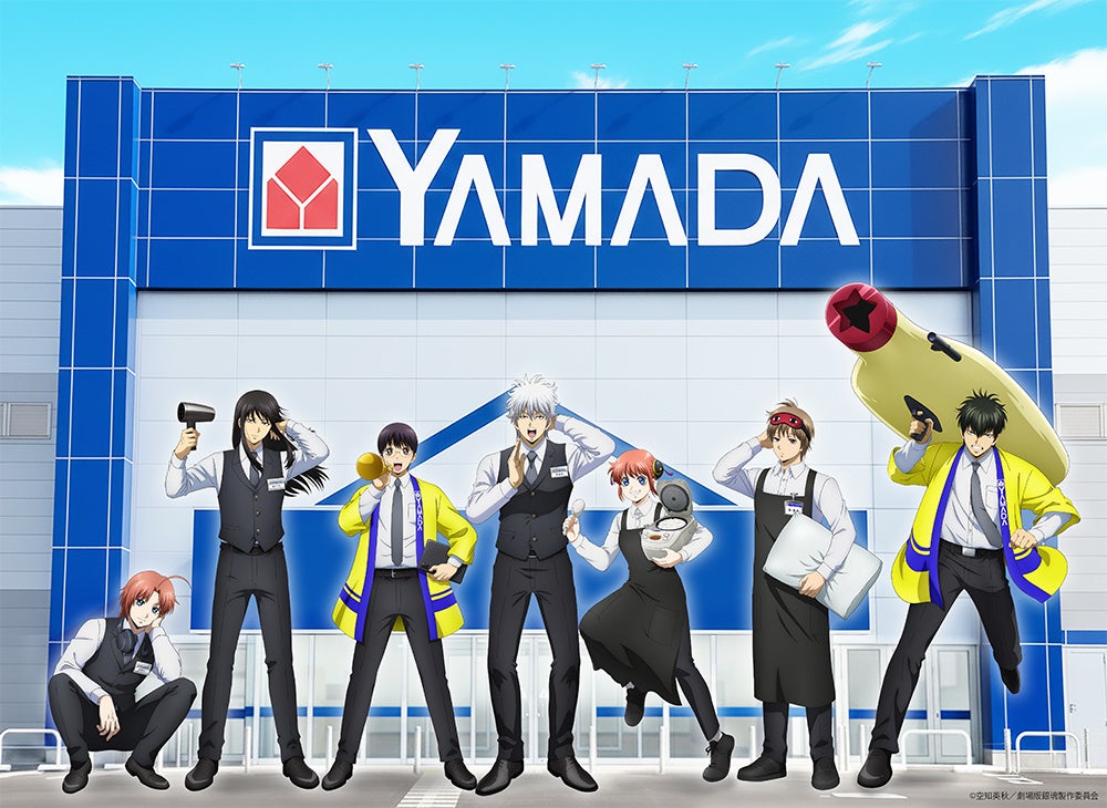 家電量販店限定モデルの美顔器が新登場!美容家電ブランドBrighteから、モカブラウンで新価格展開「ELEKI LIFT Natural」2026年1月16日発売