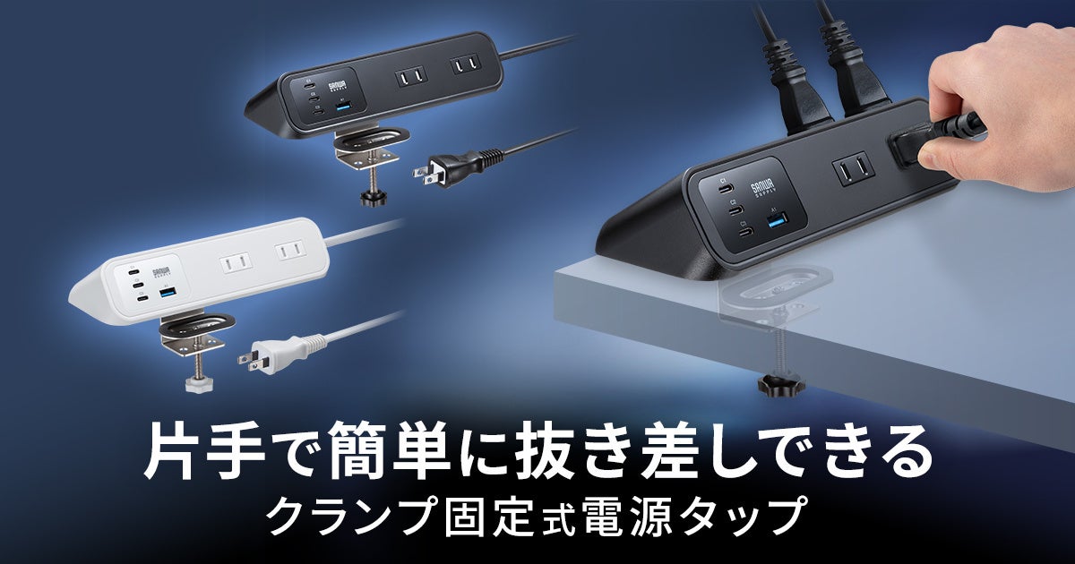 1月16日(金)11時に140台限定で先行販売スタート:月額不要!AI機能無料の次世代AIボイスレコーダー「AuralAI」 。今なら最大31%OFF! 5%OFFクーポンキャンペーンも実施中!