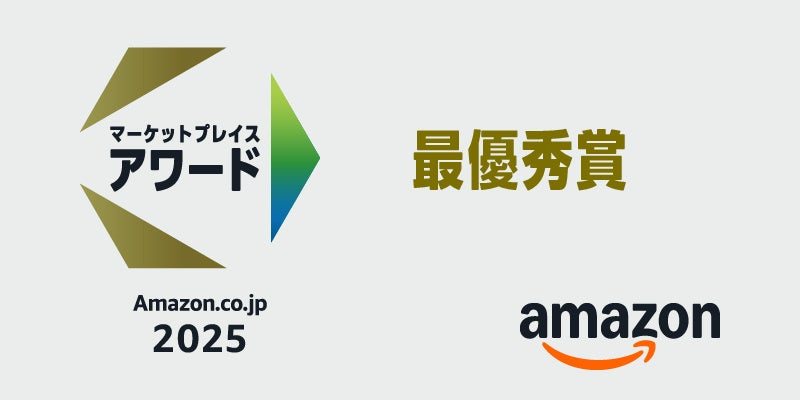 リングローが目指す「賢い買い物」のかたち。「“きれい” “そのまま使える商品”じゃなくていい」