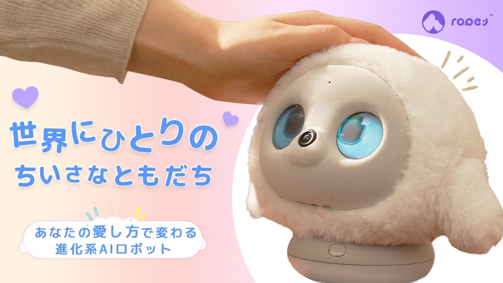 【新発売】おすすめ口コミでも支持されるアレティのブラシアイロンが進化!