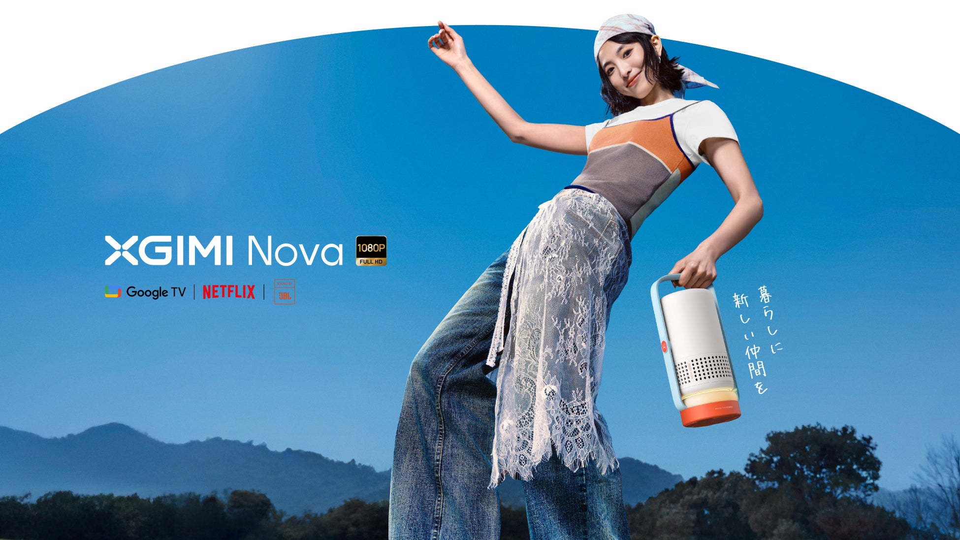 ゲーミングモニターブランド「Pixio（ピクシオ）」、　「Amazon.co.jp マーケットプレイスアワード2025」にて「カテゴリ賞」を受賞