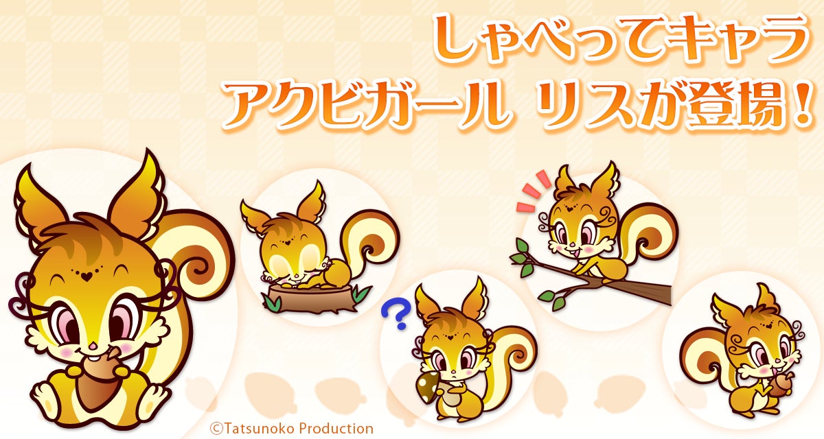 【作業の圧倒的効率化】文字起こし・翻訳・検索を指先ひとつで。AIライティングマウス「TESS GIFT」が1月20日よりCAMPFIREで先行販売開始！