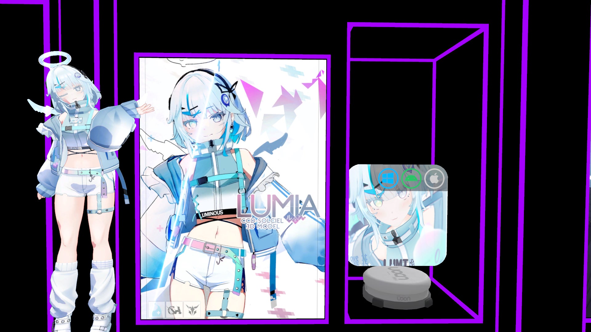 【ユーステラ】3Dモデル対応衣装を制作、販売していただけるショップを募集しています！